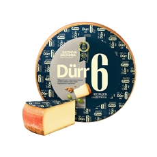 Сыр Эконива Durr 6 месяцев выдержки твердый 50%, ~0.9кг