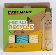 Салфетки Fackelmann Eco из микрофибры 4шт, 30 х 30см