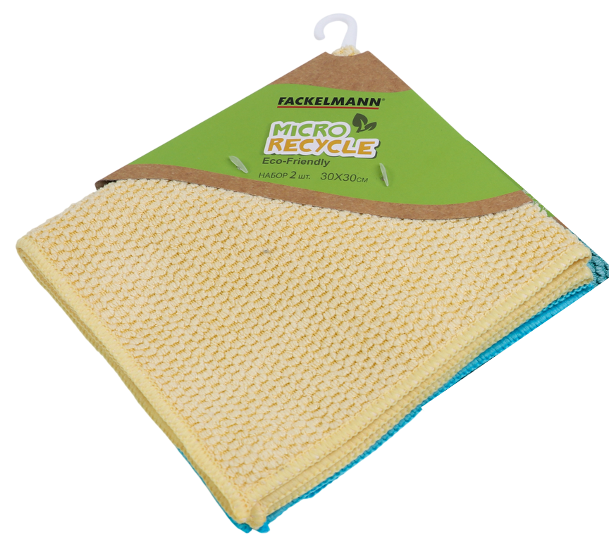 Салфетки Fackelmann Eco из микрофибры 2шт, 30 х 30см