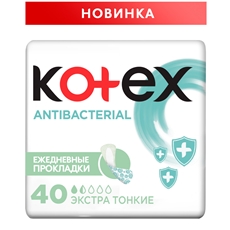 Прокладки ежедневные Kotex Antibacterial Extra тонкие, 40шт
