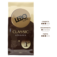 Кофе Lebo Classic молотый для турки, 100г