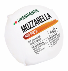 Сыр Unagrande Моцарелла для пиццы 45%, 460г