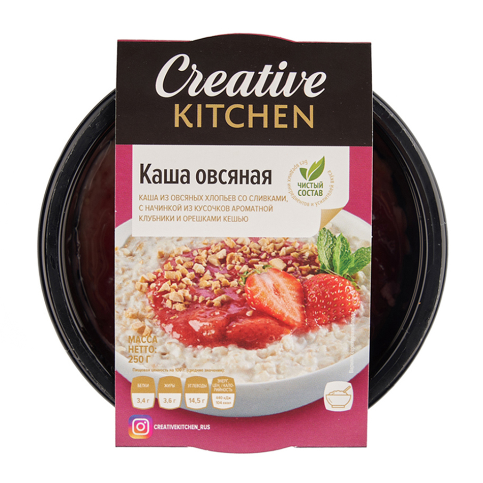 Каша Creative Kitchen овсяная с клубникой, 250г купить с доставкой на дом,  цены в интернет-магазине