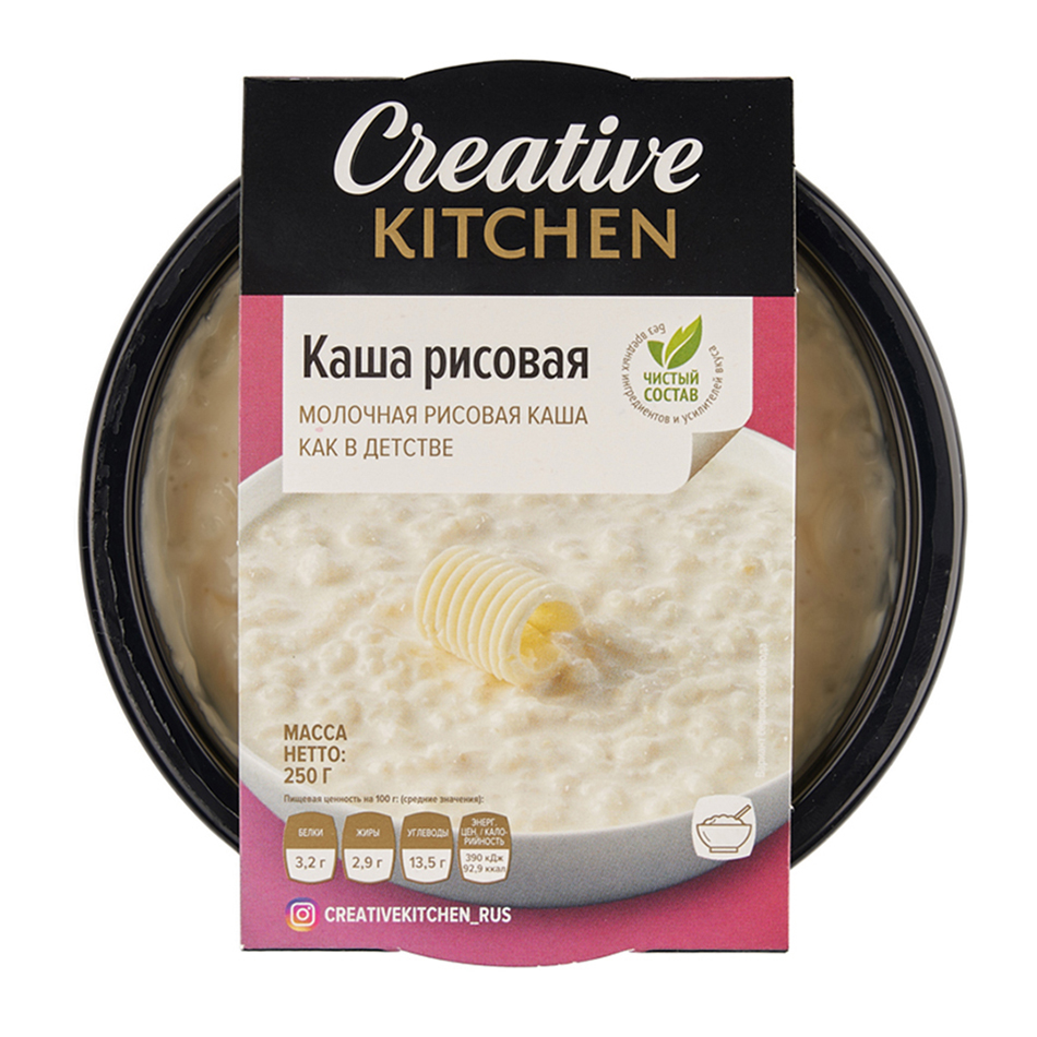 Каша Creative Kitchen рисовая, 250г купить с доставкой на дом, цены в  интернет-магазине