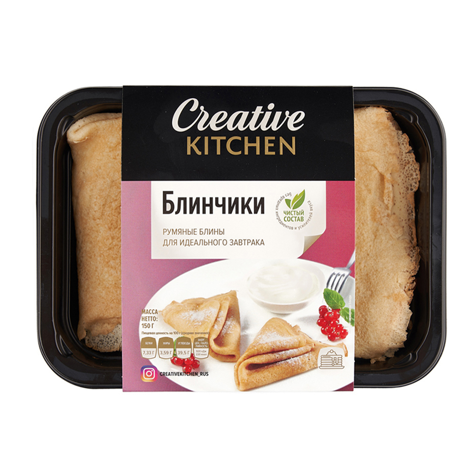 Блины Creative Kitchen 150г купить с доставкой на дом, цены в  интернет-магазине