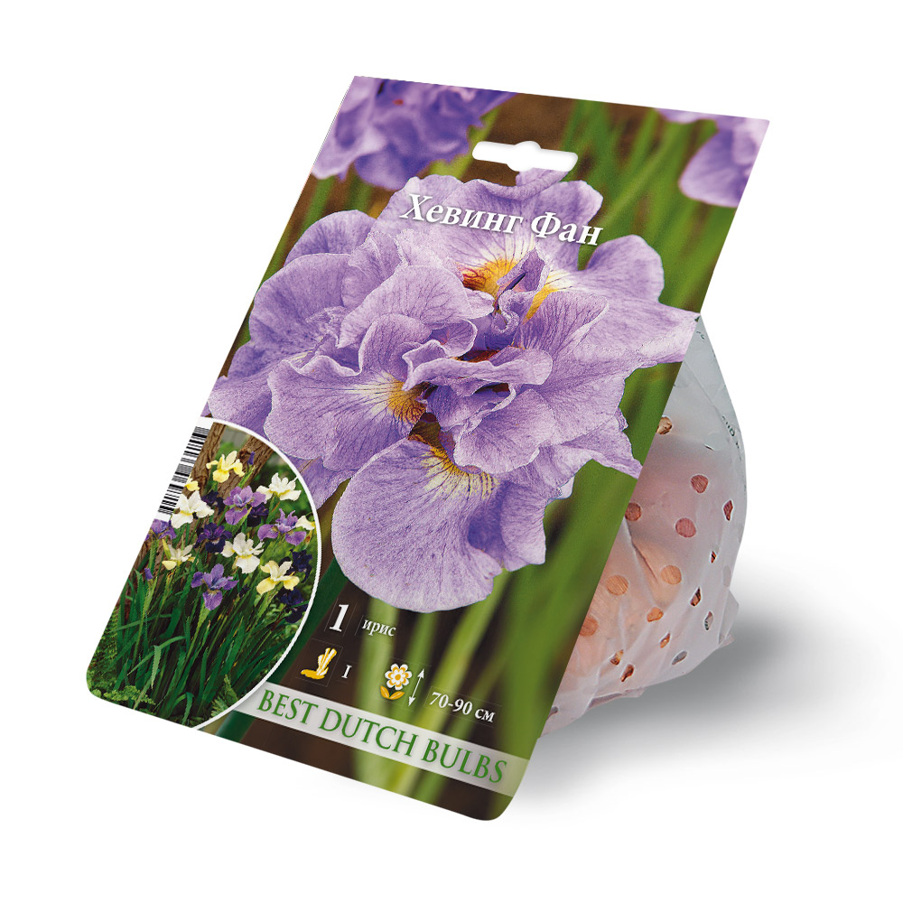 Саженцы для выращивания ирисов Хевинг Фан, 150г