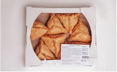 Треугольник Султан с говядиной замороженный (100г х 8шт), 800г