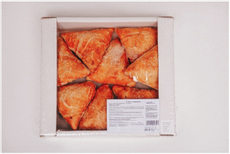 Самса Султан с говядиной замороженная (110г х 8шт), 880г