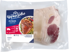 Рулька свиная Черкизово охлажденная, ~1.2кг