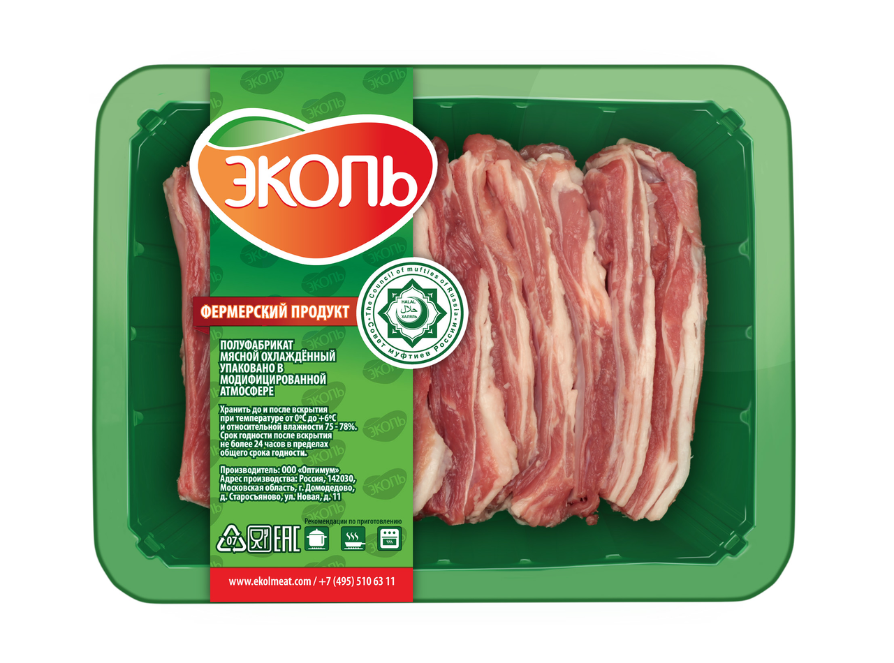 Ребрышки бараньи Халяль