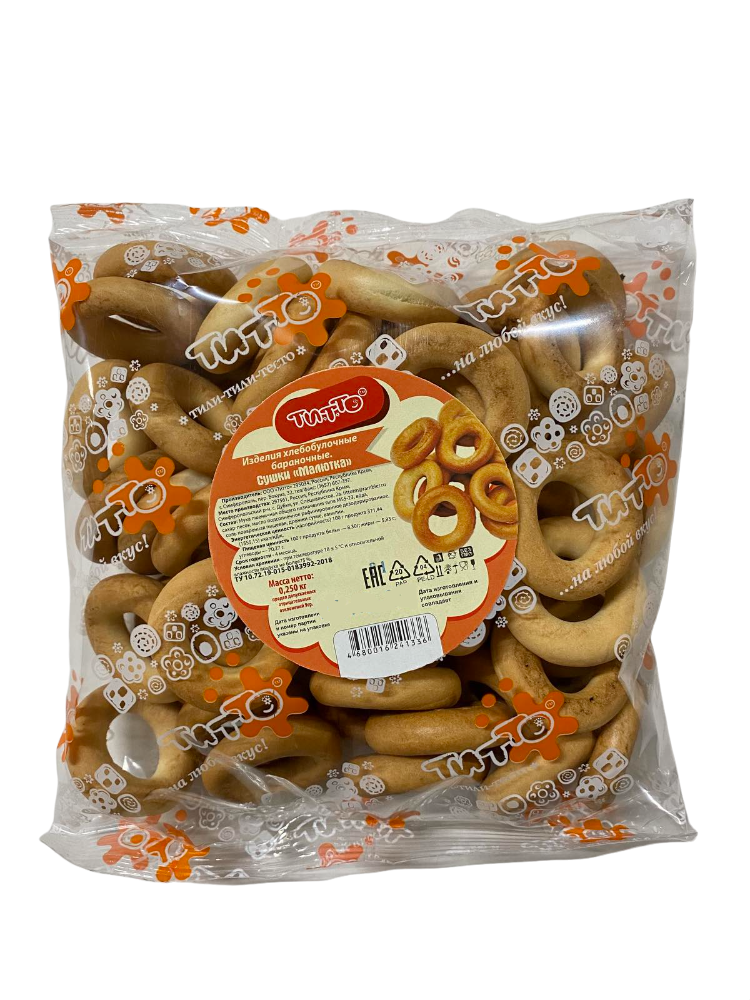 Сушки Titto Малютка мини, 250г