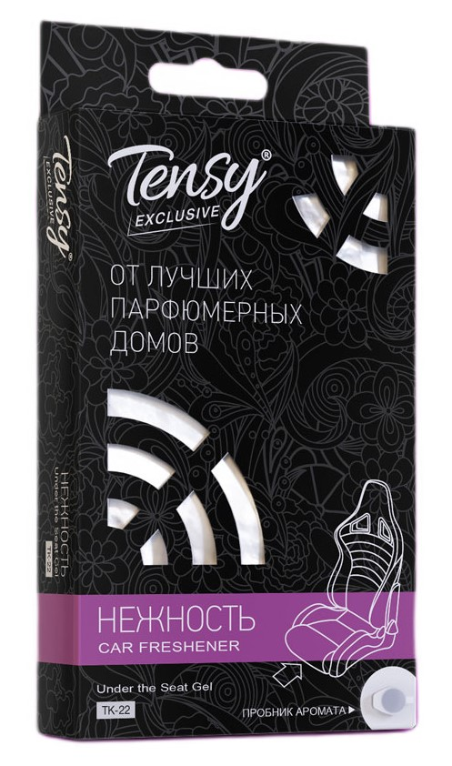 Ароматизатор гелевый под сиденье Tensy Exclusive Нежность, 110г купить ...