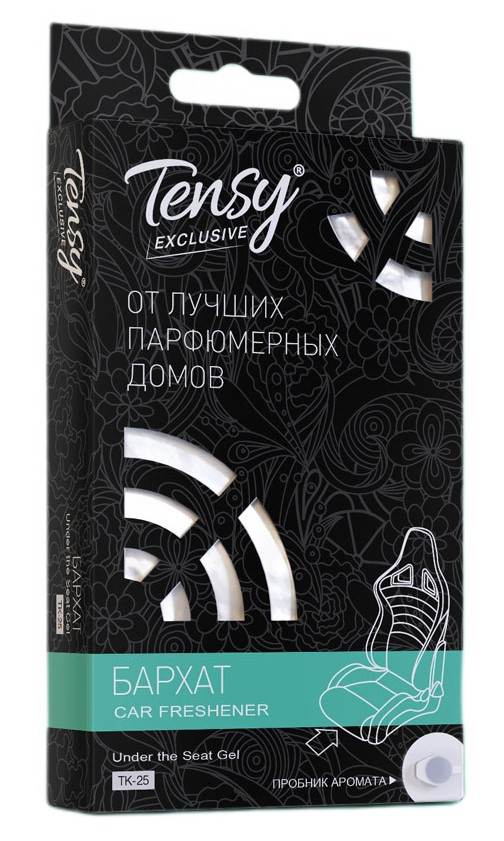 Ароматизатор гелевый под сиденье Tensy Exclusive Бархат, 110г