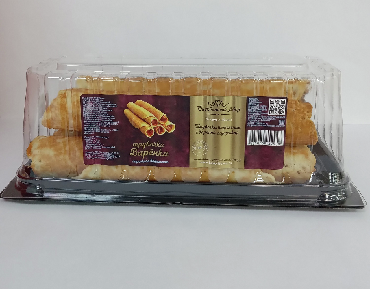 Трубочка Бисквитный двор Варенка вафельная, 500г