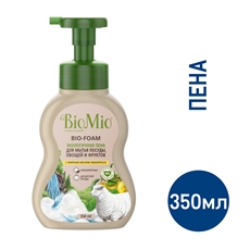 Пена экологичная BioMio для мытья посуды, овощей и фруктов, с эфирным маслом лемонграсса, 350мл