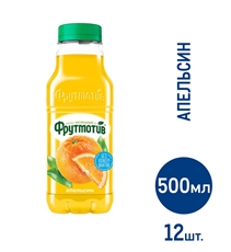 Напиток Фрутмотив Апельсин сокосодержащий, 500мл x 12 шт