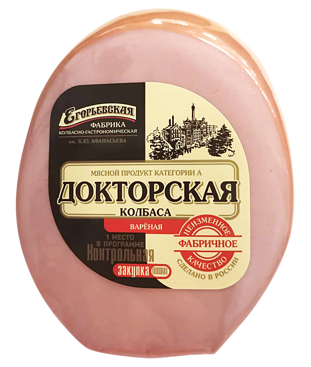 Егорьевская колбаса. Колбаса СМП Докторская 450г.