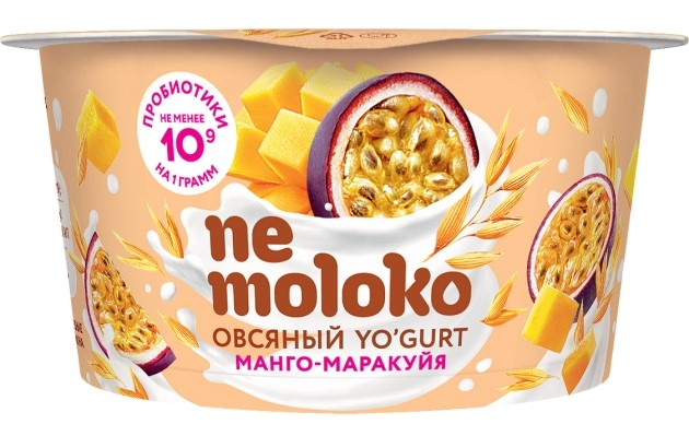 Много мебели манго детская