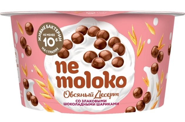 Изображение товара Десерт Nemoloko овсяный со злаковыми шоколадными шариками, 130г