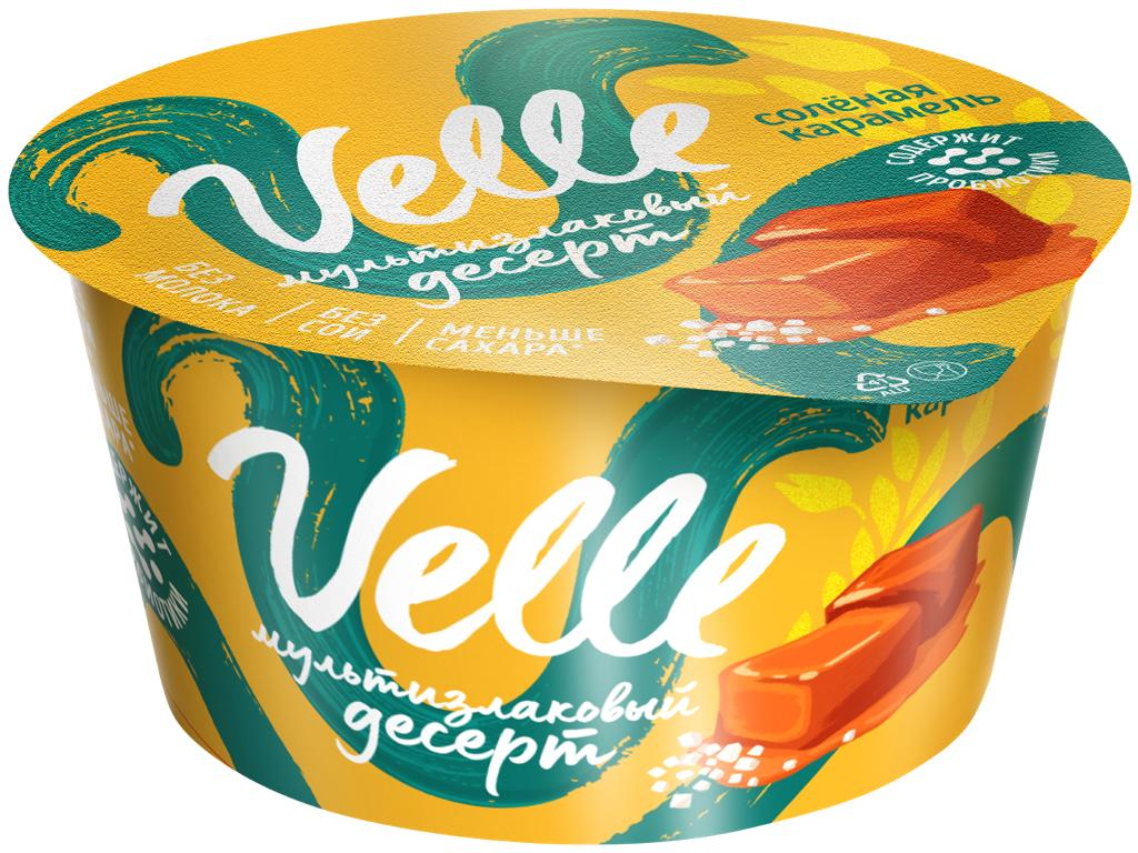 Десерт мультизлаковый Velle соленая карамель, 130г купить с доставкой ...