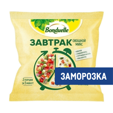 Овощная смесь Бондюэль Завтрак с кабачком замороженный, 200г
