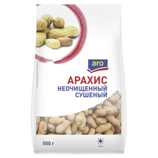 aro Арахис сушеный неочищенный, 500г