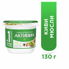 Йогурт Активиа мюсли-киви 2.9%, 130г