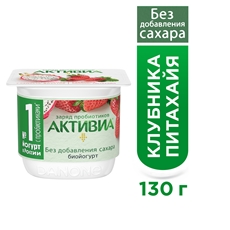 Йогурт Активиа клубника-яблоко-питахайя 2.9%, 130г