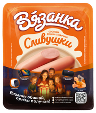 Сосиски Вязанка Сливушки, 450г