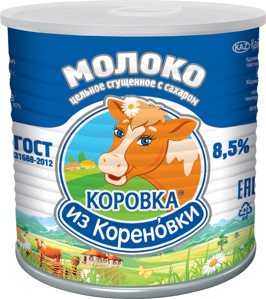 Молоко сгущенное Коровка из Кореновки 8.5%, 360г купить с доставкой на дом,  цены в интернет-магазине