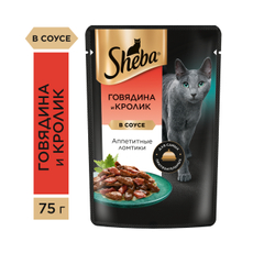 Корм влажный Sheba для кошек Ломтики в соусе с говядиной и кроликом, 75г