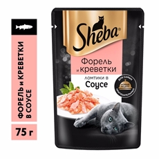 Корм влажный Sheba для кошек Ломтики в соусе с форелью и креветками, 75г