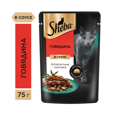 Корм влажный Sheba для кошек Ломтики в соусе с говядиной, 75г