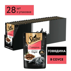 Корм влажный Sheba для кошек Ломтики в соусе с говядиной, 75г х 28 шт