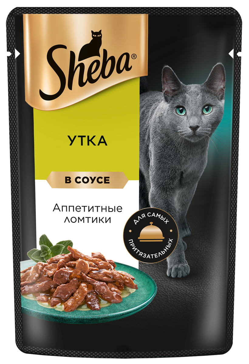 Корм влажный Sheba для кошек Ломтики в соусе с уткой, 75г купить с  доставкой на дом, цены в интернет-магазине