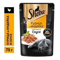 Влажный корм для кошек Sheba Ломтики в соусе с курицей и индейкой, 75г