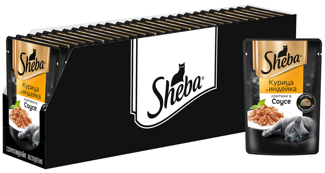 Изображение товара Корм влажный Sheba Ломтики в соусе с курицей и индейкой для взрослых кошек 28 шт