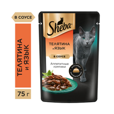 Корм влажный Sheba для кошек Ломтики в соусе с телятиной и языком, 75г