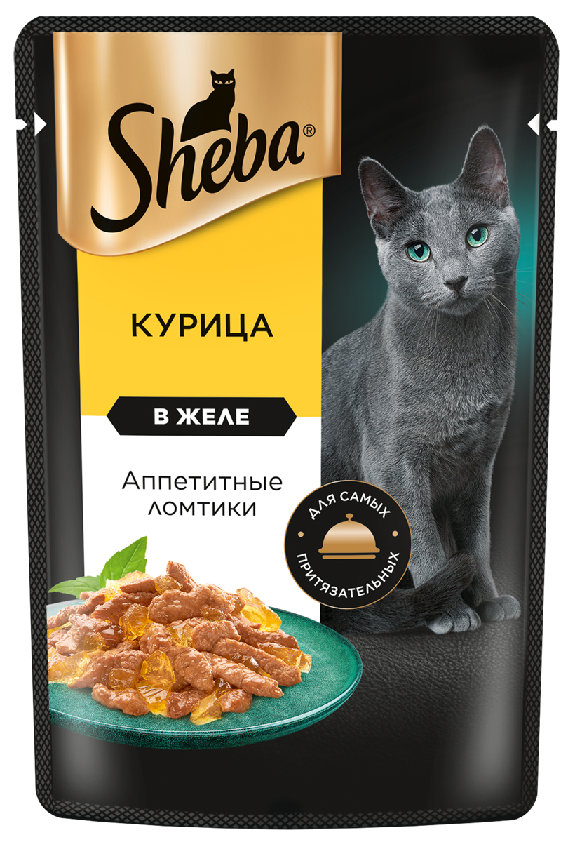 Корм влажный Sheba для кошек Ломтики в желе с курицей, 75г купить с  доставкой на дом, цены в интернет-магазине