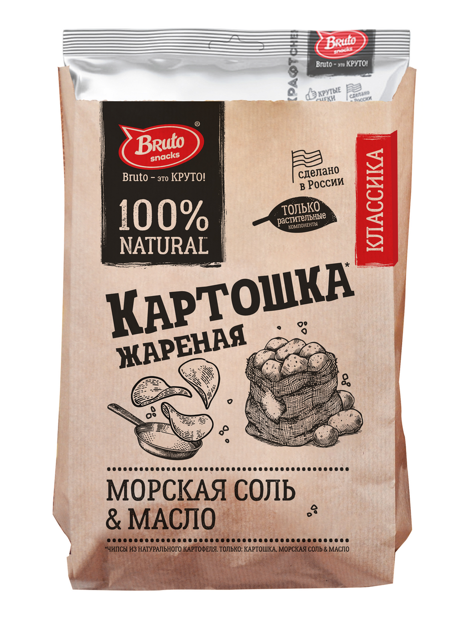 Картошка жареная Bruto морская соль-масло, 130г купить с доставкой на дом и  дачу, цены в интернет-магазине