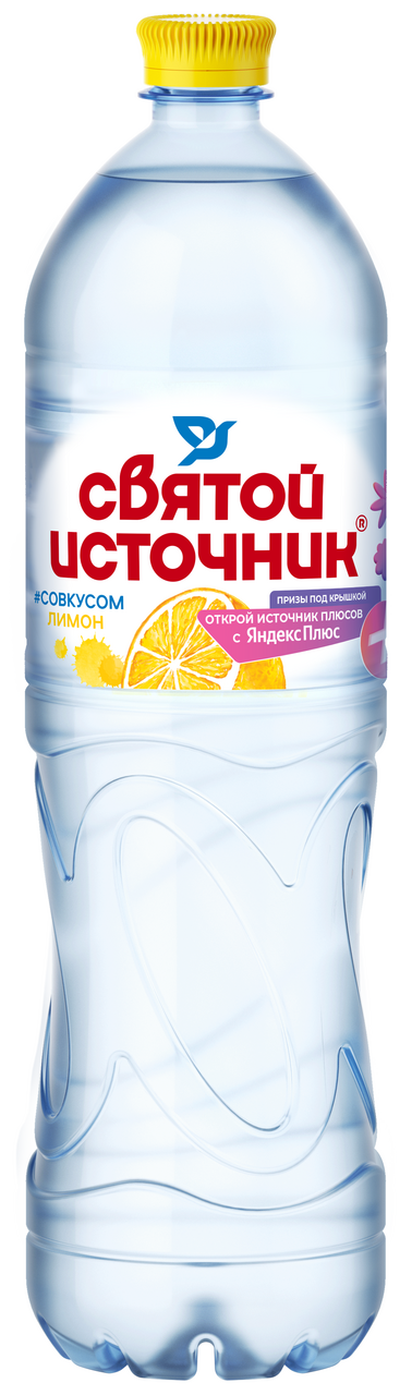 Изображение товара Вода Святой Источник питьевая негазированная лимон, 1.5л