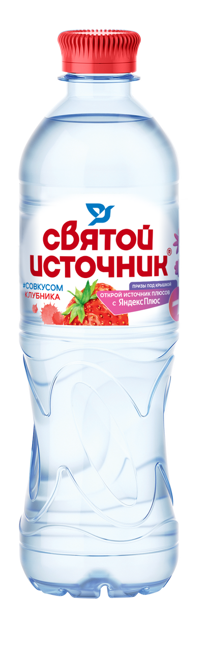 Изображение товара Вода Святой Источник питьевая негазированная клубника, 500мл
