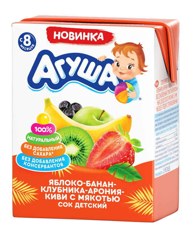 Сок детский Агуша Яблоко, банан, клубника, арония и киви с 8 месяцев, 200мл