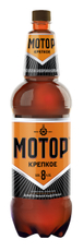 Пиво Мотор Крепкое светлое фильтрованное пастеризованное, 1.25л