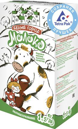Молоко ультрапастеризованное Белый город 1.5%, 1л x 16 шт