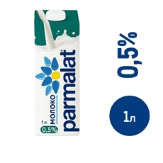 Молоко Parmalat ультрапастеризованное 0.5%, 1л