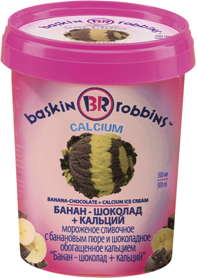 Мороженое Baskin Robbins банан-шоколад-кальций, 300г с доставкой по  Новосибирску. Гипермаркет МЕГА-Гастроном.