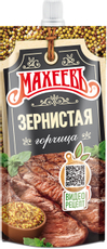Горчица Махеевъ зернистая, 140г