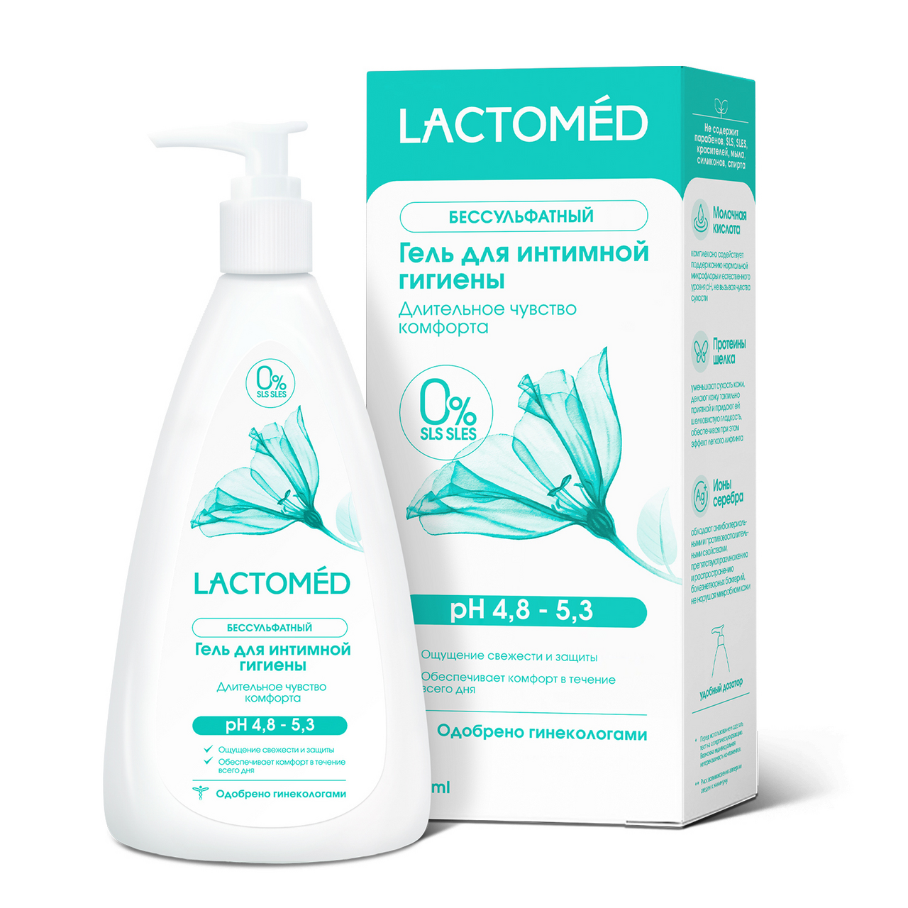 Гель для интимной гигиены Lactomed длительный уход, 200мл купить с ...