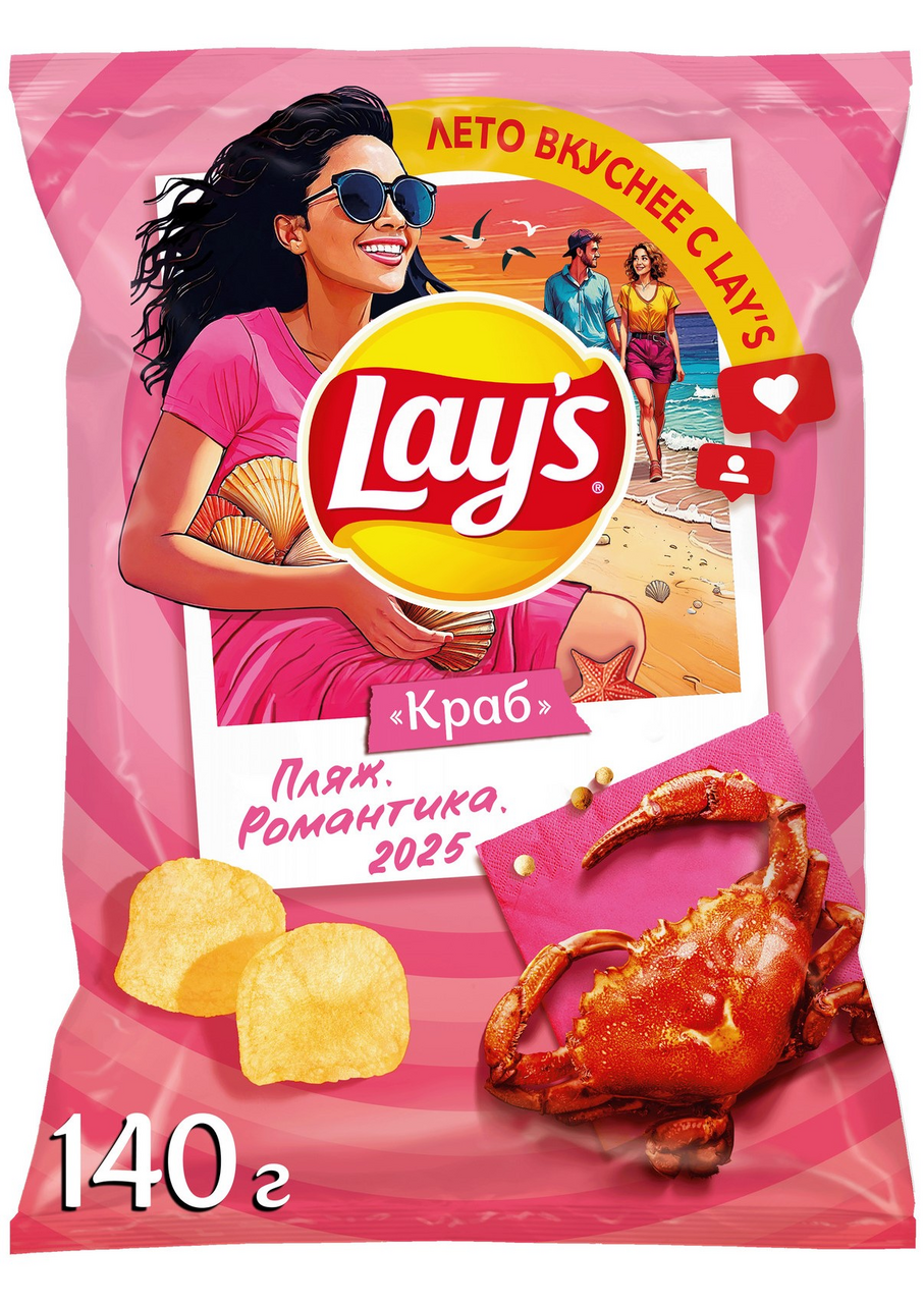 Чипсы краб большая пачка. Lay's пачка-чаша краб. Большая пачка чипсов. Чипсы lays краб, пачка чаша, 240г. Чипсы "краб" (lay's) 140гр.